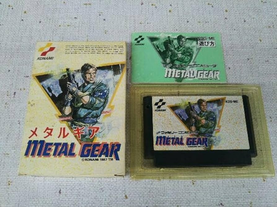 未使用　fc FC メタルギア　コナミ　ファミコン Amazon | メタルギア | ゲームソフト